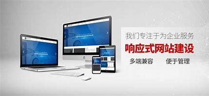 臺州網(wǎng)站建設(shè)公司大全匯總 一站式網(wǎng)站建設(shè)咨詢指南（2024年6月最新）