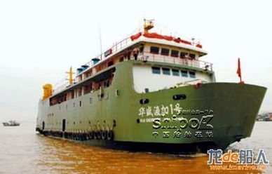 我國最大海上水產(chǎn)品加工船在建