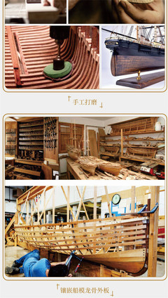 60cm 手工定制雙體作業(yè)船模型 風(fēng)電運維船模型 微山縣興豐船舶修造廠
